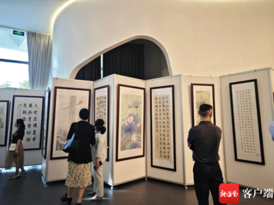 三亚第二届廉洁文化育清风书画作品展览活动举行